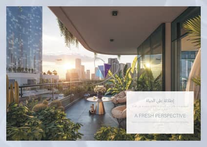 2 Bedroom Flat for Sale in Al Maryah Island, Abu Dhabi - REPORTAGE TOWER BROCHURE DIGITAL (1)_page-0010. jpg