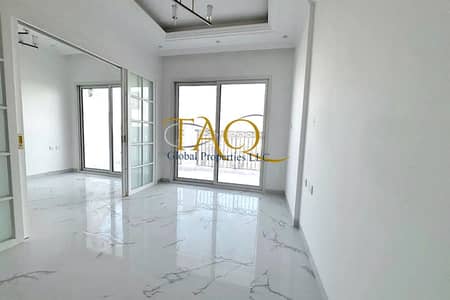 1 Bedroom Apartment for Rent in Arjan, Dubai - 756961649-1066x800. jpg