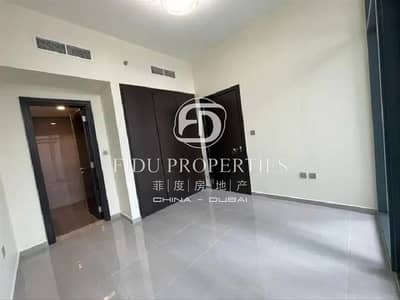 One Bedroom Apartment | Tenanted | Prime Location