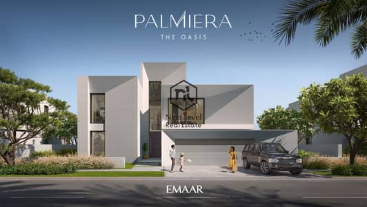 5 Cпальни Вилла Продажа в Меаисем 2, Дубай - PALIEMRA_RENDERS16. jpg