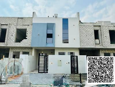 5 Bedroom Townhouse for Sale in Al Yasmeen, Ajman - صورة واتساب بتاريخ 1446-08-09 في 18.53. 24_c6223425. jpg