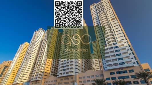 2 Cпальни Апартаменты в аренду в Аль Рашидия, Аджман - ajman 1 tower with QR code. jpg