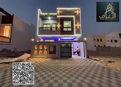5 Bedroom Villa for Sale in Al Zahya, Ajman - IMG_1127. jpg
