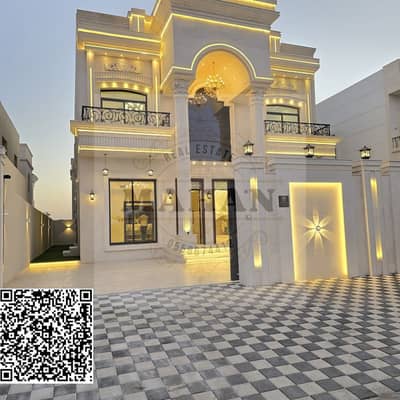 5 Bedroom Villa for Sale in Al Zahya, Ajman - 1000169519. png