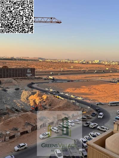 2 Bedroom Apartment for Sale in Emirates City, Ajman - Untitled design. jpg