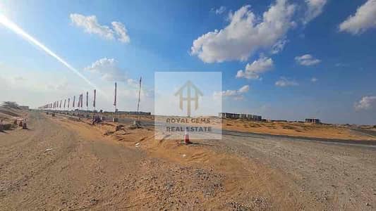 Участок Продажа в Аль Салам Сити, Умм-эль-Кайвайн - IMG_2332. jpg