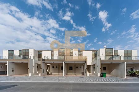 4 Bedroom Townhouse for Rent in Mohammed Bin Rashid City, Dubai - 755120061-1066x800. png