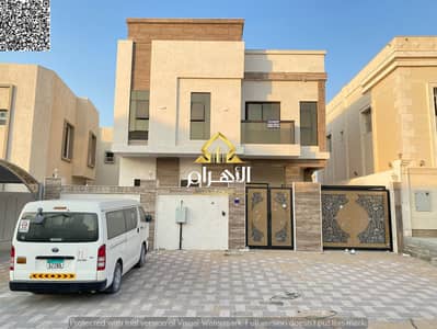 فیلا 5 غرف نوم للايجار في الحليو، عجمان - WhatsApp Image 2025-02-09 at 1.24. 34 AM (2). jpg