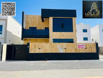 5 Bedroom Villa for Sale in Al Zahya, Ajman - IMG_4531. jpg