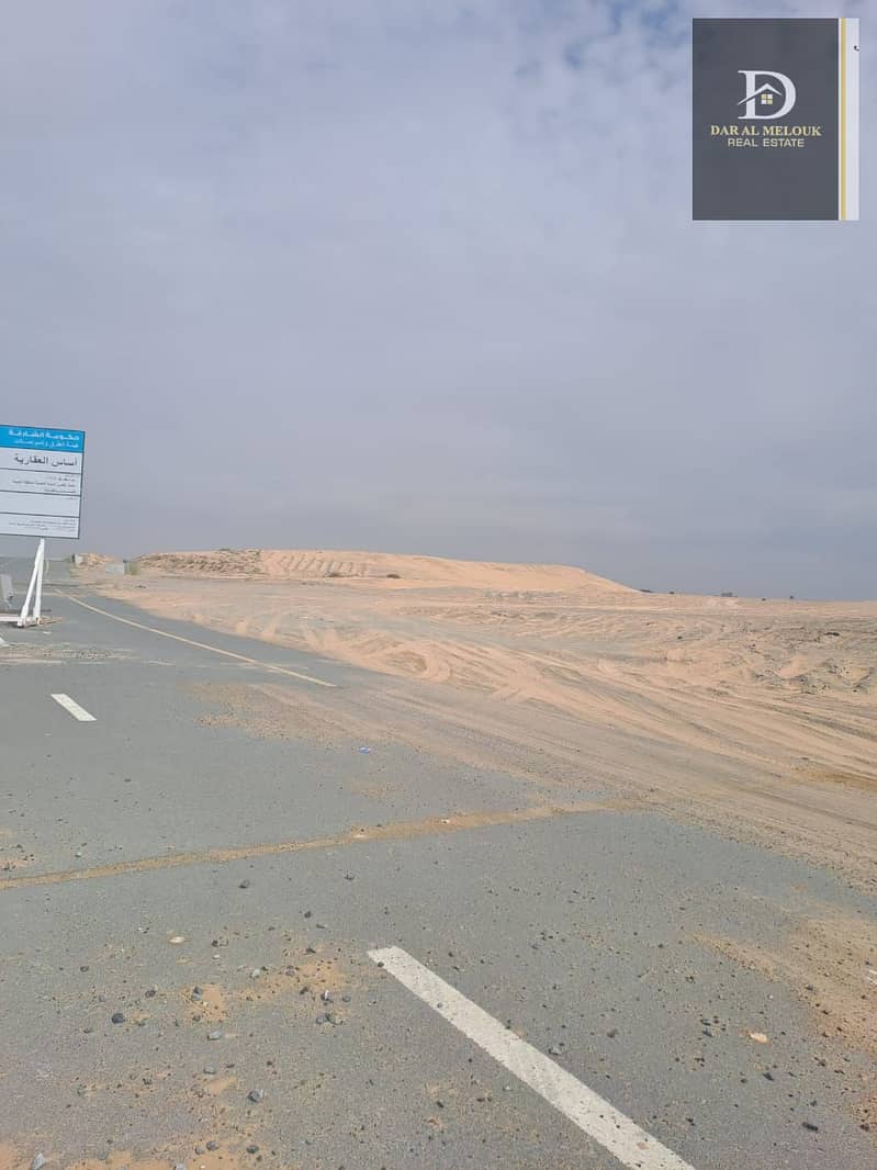 3 WhatsApp Image 2025-01-08 at 10.41. 36 PM (1). jpeg