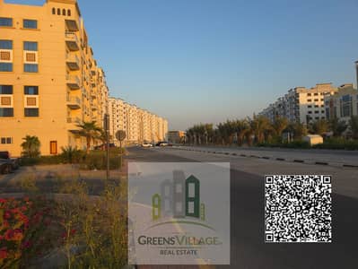 1 Bedroom Apartment for Sale in Al Yasmeen, Ajman - Untitled design (1). jpg