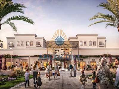 2 Bedroom Flat for Sale in Yas Island, Abu Dhabi - souq yas . jpg
