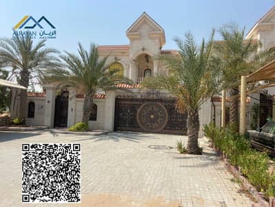5 Bedroom Villa for Sale in Al Mowaihat, Ajman - 7KmlLmN4DTrnOv1aOJkFykSoKQpPvk9jBWIgADTo (1). jpeg