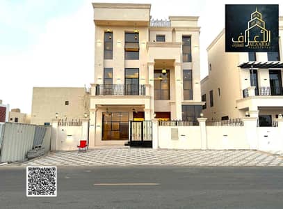 6 Bedroom Villa for Sale in Al Zahya, Ajman - IMG_2741. jpg