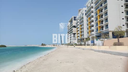 شقة 2 غرفة نوم للبيع في جزيرة الريم، أبوظبي - oasis c9 bitum real estate. jpg