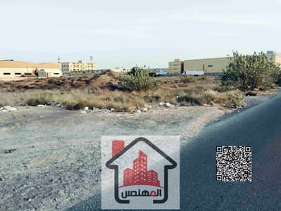 Industrial Land for Sale in Emirates Modern Industrial Area, Umm Al Quwain - 1000272674. jpg