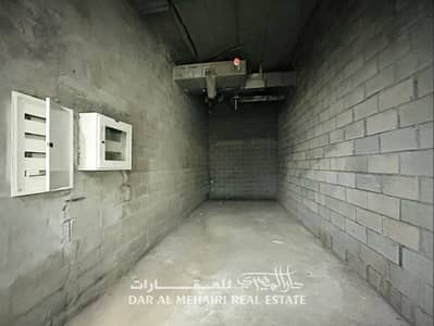 Shop for Rent in Al Jaddaf, Dubai - WhatsApp Image 2025-02-10 at 9.34. 03 AM (1) - Copy. jpeg