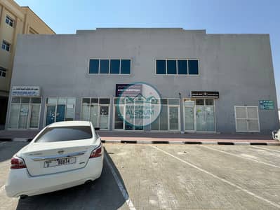 Shop for Rent in Al Jurf, Ajman - WhatsApp Image 2024-09-24 at 14.32. 28. jpeg Shop for Rent in Al Jurf, Ajman - WhatsApp Image 2024-09-24 at 14.32. 28. jpeg
