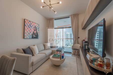 1 Bedroom Apartment for Sale in Al Jaddaf, Dubai - Fully Furnished | Large Balcony | Cozy And Stylish