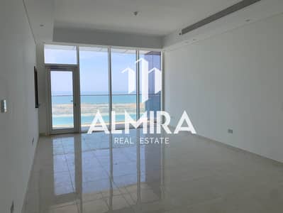 3 Bedroom Flat for Rent in Corniche Area, Abu Dhabi - a38d1b2d-ab80-4293-b0b5-fadd57fac4de. jpg