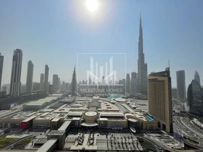 2 Bedroom Flat for Sale in Za'abeel, Dubai - WhatsApp Image 2025-02-07 at 11.33. 22 (1). jpeg