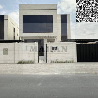 4 Bedroom Villa for Sale in Al Yasmeen, Ajman - Black Modern Handwritten Motivation Quote Social Media. png