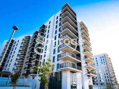 1 Bedroom Apartment for Sale in Yas Island, Abu Dhabi - 72432076-241b-4364-aac5-cb9251078612. png