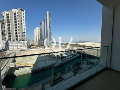 2 Bedroom Apartment for Sale in Al Reem Island, Abu Dhabi - WhatsApp Image 2025-02-10 at 12.06. 44 PM. jpeg