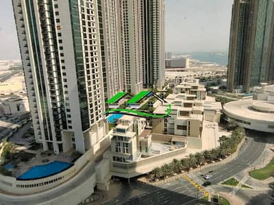 1 Bedroom Flat for Sale in Al Reem Island, Abu Dhabi - WhatsApp Image 2022-09-19 at 3.11. 32 PM (1). jpeg