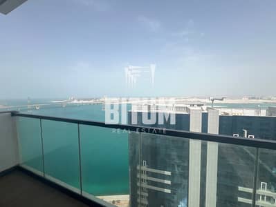 2 Bedroom Flat for Sale in Al Reem Island, Abu Dhabi - Azure Bitum real estate16. jpeg