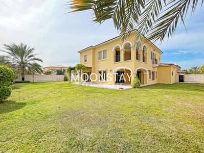 Luxurious | Mediterranean | Book It Now