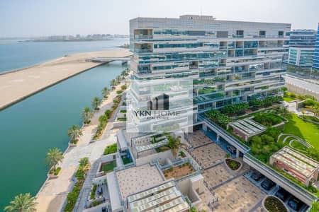 2 Bedroom Flat for Sale in Al Raha Beach, Abu Dhabi - 2d75622d-e3a1-48c2-8be9-504164cfcfaf. jpg
