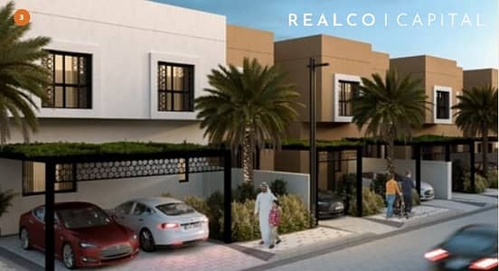 3 Bedroom Townhouse for Sale in Al Rahmaniya, Sharjah - Type A  Premium Location Sharjah Sustainable City