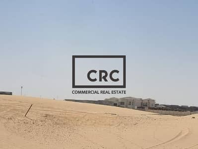 Al Belaida， 夏尔迦 住宅地块待售 - 位于Al Belaida 的住宅地块 920000 AED - 10847088