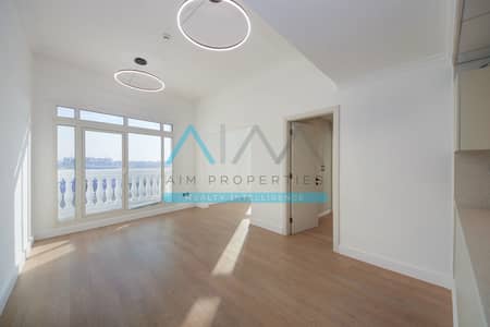 Vacant  | Genuine Re-sale | Motivated Seller | 1 BR | Large Layout | Best deal | Arjan |Hot Property