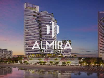 1 Спальня Апартамент Продажа в Остров Аль Рим, Абу-Даби - Screenshot 2024-11-15 145850. png