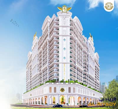 1 Спальня Апартамент Продажа в Арджан, Дубай - EXT-SHOT Dolce Vita. jpg