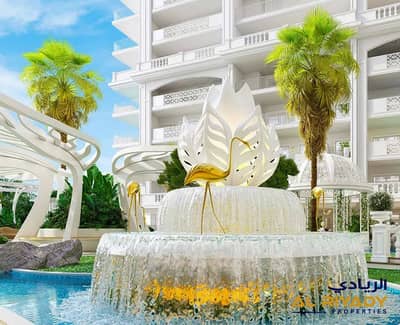 1 Bedroom Flat for Sale in Dubai Science Park, Dubai - 532022404-1066x800. jpg