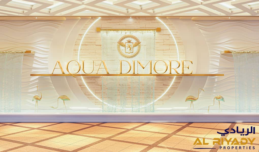 20 Entrance Closeup. png