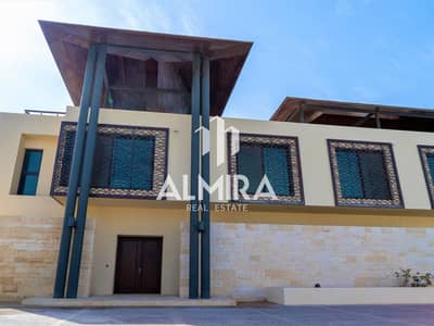 3 Bedroom Villa for Sale in Al Qurm, Abu Dhabi - 44. png