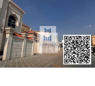 Plot for Sale in Al Zahya, Ajman - jI3JkXhgmOndLSUPkQp0r7lbSv6MNZ3NrG0hpBQA. jpg