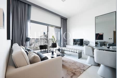 1 Bedroom Apartment for Rent in Mohammed Bin Rashid City, Dubai - IMG-20250205-WA0043. jpg