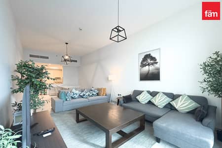 1 Bedroom Flat for Sale in Jumeirah Village Circle (JVC), Dubai - Rare Corner 1BR +Maid | Pool View | Privacy