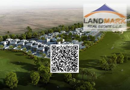 Plot for Sale in Al Zorah, Ajman - Screenshot 2025-02-10 181406. png