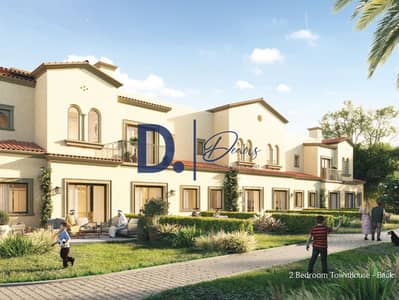 3 Bedroom Townhouse for Sale in Zayed City, Abu Dhabi - WhatsApp Image 2024-05-18 at 11.14. 19 (2). jpeg