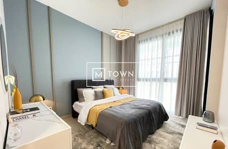 1 Bedroom Apartment for Sale in Ajmal Makan City - Sharjah Waterfront, Sharjah - 665b164d-0b28-40a6-8a31-958fd5ee324a. jpg