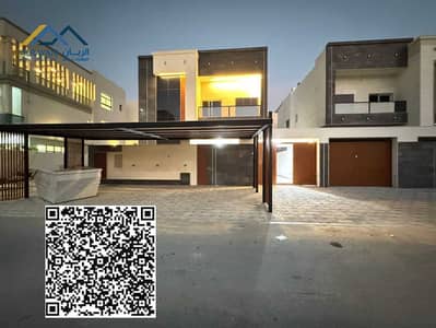 5 Cпальни Вилла Продажа в Аль Амера, Аджман - Z9k55ceiF2m0oaf6UHEunsY20LYJdZtk9WyIAAPW (1). jpeg