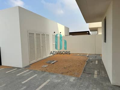 4 Bedroom Villa for Sale in Yas Island, Abu Dhabi - WhatsApp Image 2025-01-27 at 15.42. 58_fb8c141a. jpg