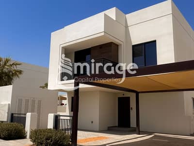 4 Bedroom Villa for Sale in Yas Island, Abu Dhabi - 861d899c-5727-4130-8fd4-7c1959c3c81c. png