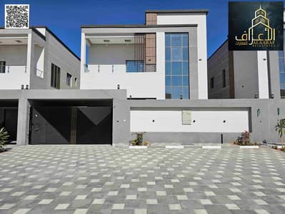 4 Bedroom Villa for Sale in Al Yasmeen, Ajman - ٢٠٢٥٠١١١_١٢٠٤٥٧. jpg